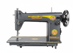UMBRELLA SEWING MACHINE